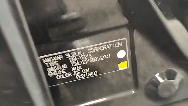 1000247033.mp4