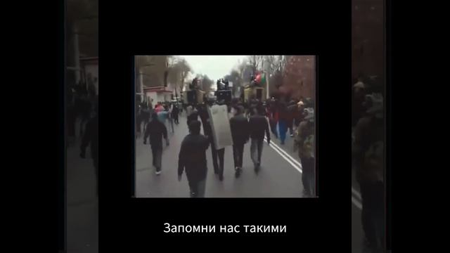 Ulukmanapo Crocko Laco КАРАОКЕ