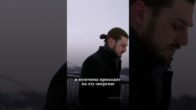 Желание: "Хочу любимого любящего меня мужчину".