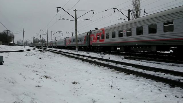 ЭП1М-468 с поездом № 160 Москва-Роза хутор
