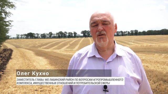 Уборка ячменя 2024