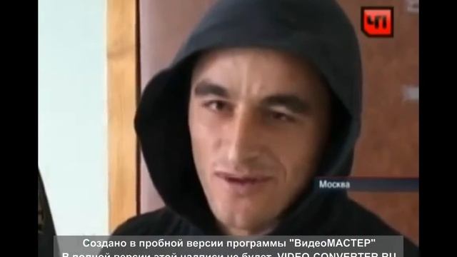 Второго для прикола вырубил
