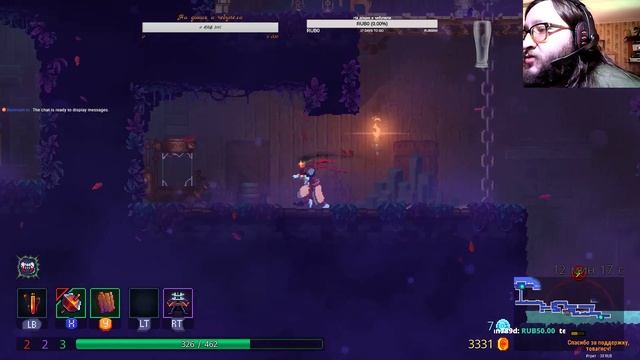 [Внезапный стрим] Dead Cells