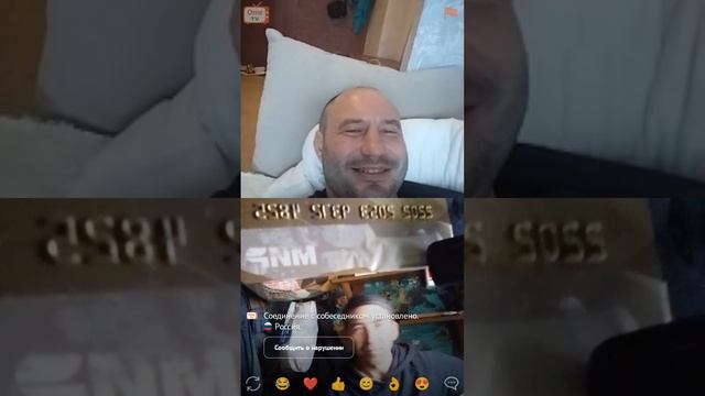 Юра