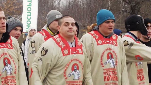 kulachki_стенка на стенку