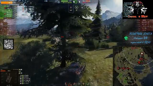Розыгрыш игрового золота Мир танков / Мир танков /WoT/ Стальной охотник + Рандом #8