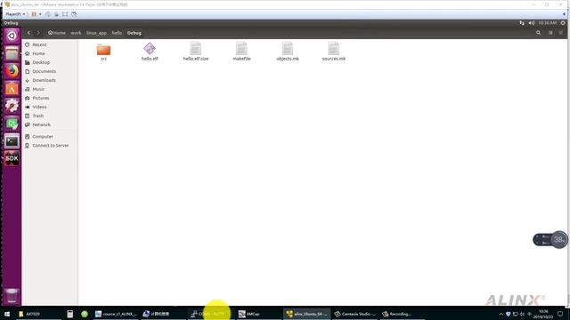 06_使用SDK开发Linux程序