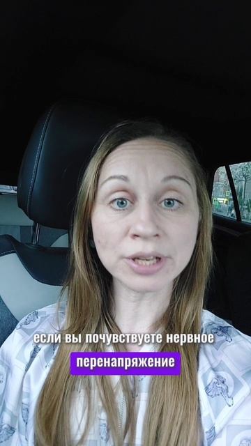 прогноз на 22 мая 2025