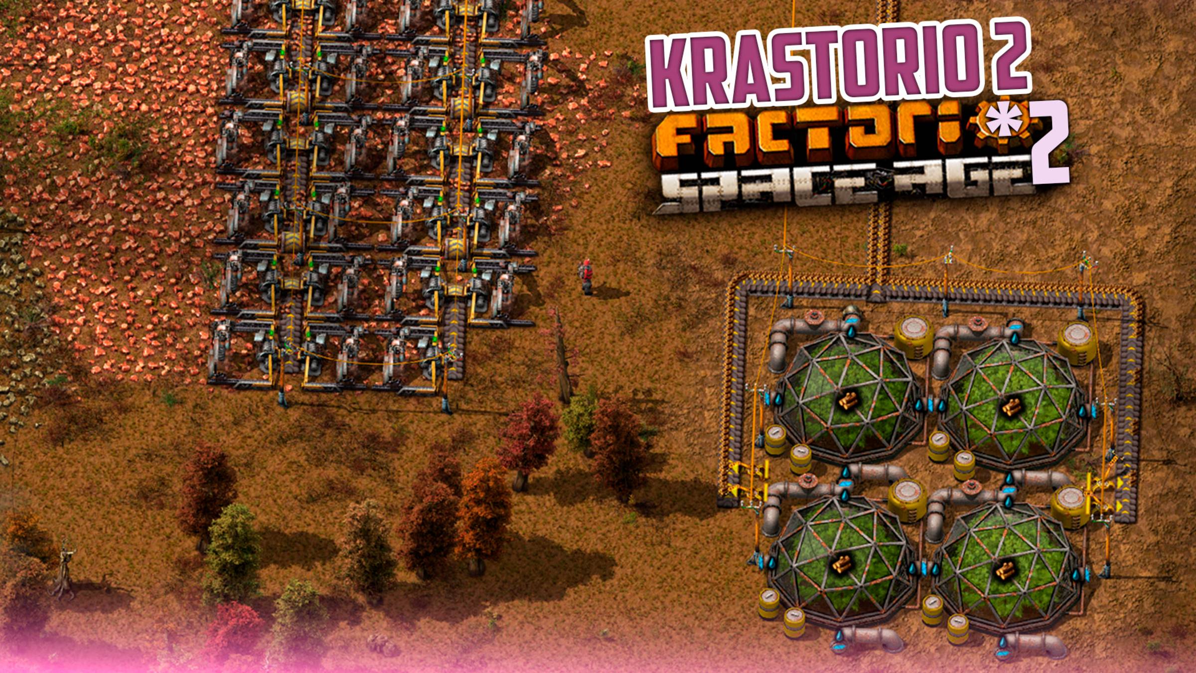 Krastorio2 | 2 | Factorio Space Age
