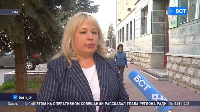 Детские лагеря Башкортостана планируют принять школьников из ДНР