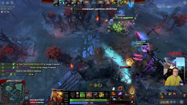 Dota 2! Bounty Hunter!