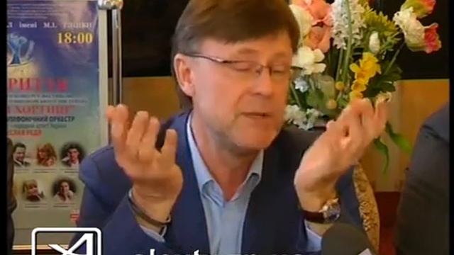 Украинский балет