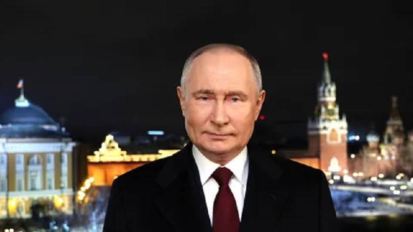 Новогоднее обращение Владимира Путина  2025