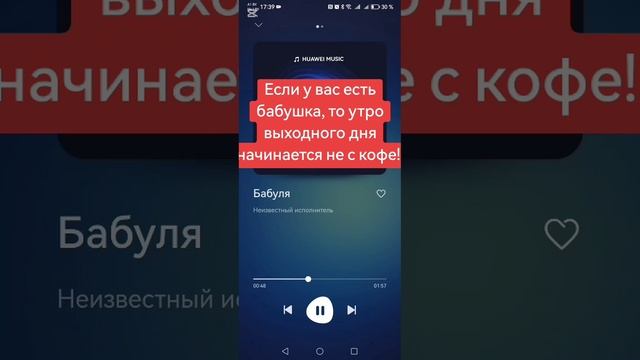 1000045022.mp4