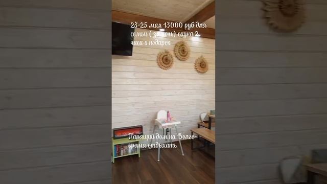 1000098834.mp4