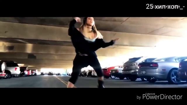 25 Хип-хоп -_-  то что вы ожидали 