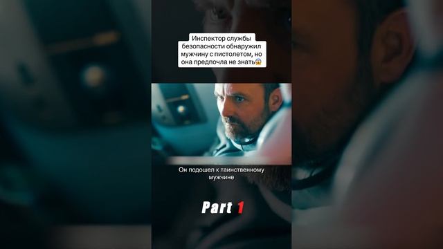 Фильмы с названием ⬇️