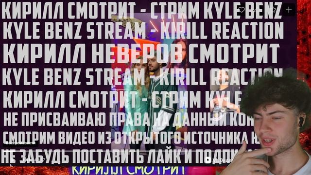 Я В ВЫПУСКЕ! ЭДИСОН ПЕРЕЦ СПАС ЕЙ ЖИЗНЬ! Шоу Кросс и Каг