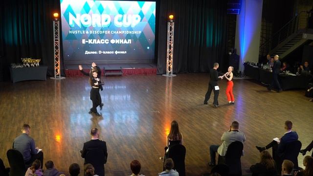 Nord Cup 2024, Е класс, финал, заход 3