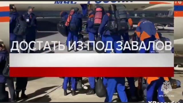 Часы и начало «Время» (Первый канал 29.03.2025 21:00)