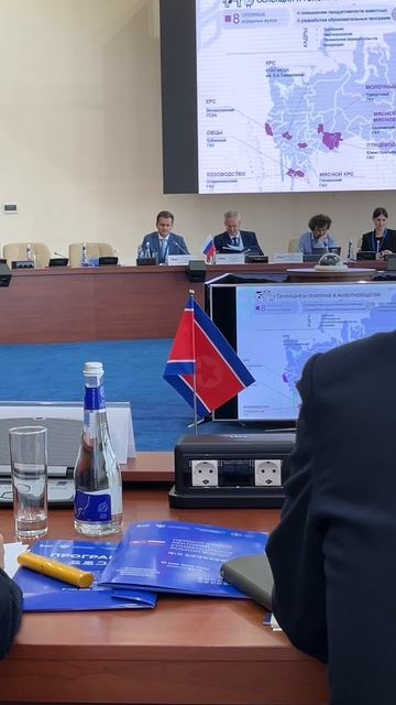 💼 Наука, исследования, кадры: Россия и Корея обсуждают проекты для совместной реализации