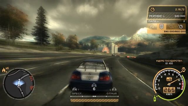 Прохождение NFS： Most Wanted - Анализ Прошлого и Будущего: Как Most Wanted Изменил Жанр