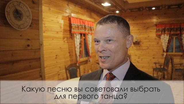 Видео-розыгрыш на свадьбу