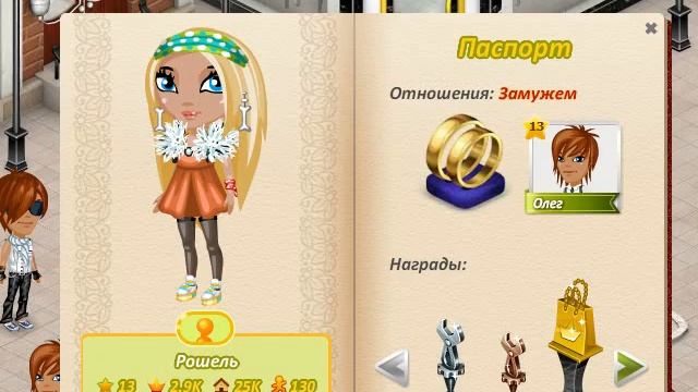 Прикольные и тупые ники