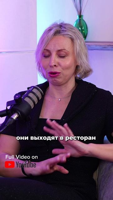 Новый выпуск с актрисой Ириной Медведевой.Это не просто интервью — это точка, где можно узнать себя