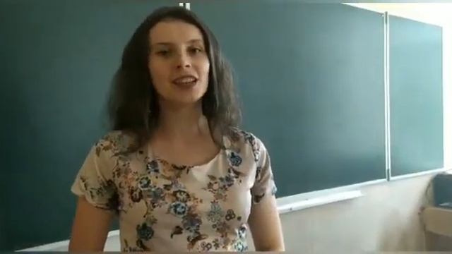 С Днем Молодежи!