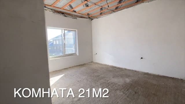 В продаже дом в коттеджном поселке Близкий, общей площадью 327 м2, на 6 сотках земли.