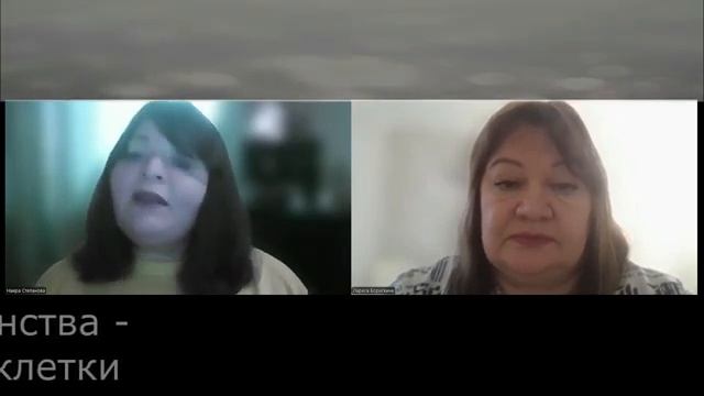 Луч Триединства. Энерготерапевт Новой Эпохи