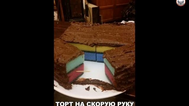СОЛНЦЕ ГЛАЗА РЕЖЕТ) Приколы интернета От Вадика)))
