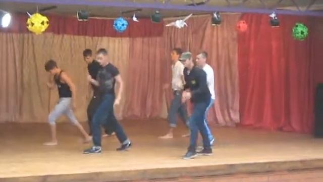 Пляски