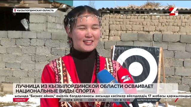 Лучница из Кызылординской области осваивает национал