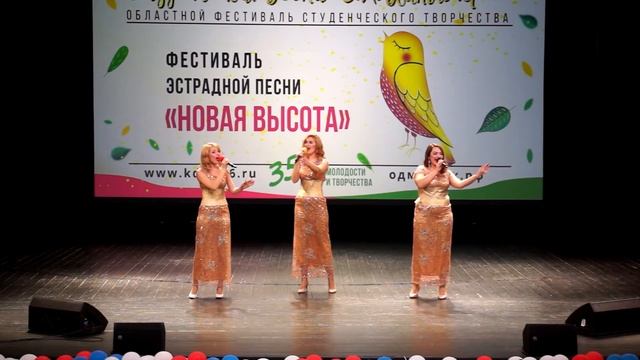 Арт - проект "Bel canto" - Ангел завтрашнего дня
