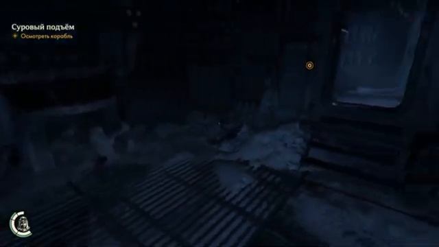 Indiana Jones and the Great Circle Прохождение Без Комментариев. Часть 36