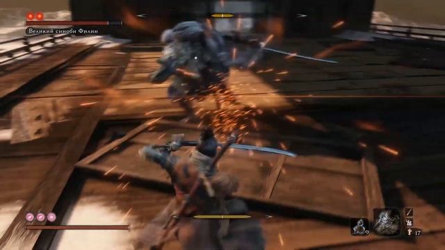 Великий синоби Филин БОСС / Прохождение Sekiro: Shadows Die Twice