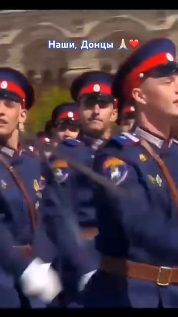 Казаки на Параде Победы! #терскиеказаки #донскиеказаки #кубанскиеказаки #9мая #парад9мая #донцы