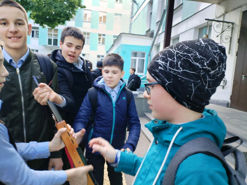 Зайди пж тут иоришь