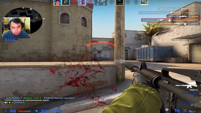 Казахские приколы в CS:GO #2