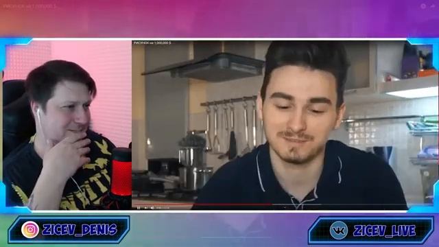 ZICEV СМОТРИТ РИСУНОК на 1,000,000 $ ► РЕАКЦИЯ НА TheBrianMaps, ЮМОР, ПРИКОЛЫ
