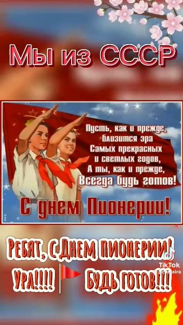 VID-20250519-WA0210