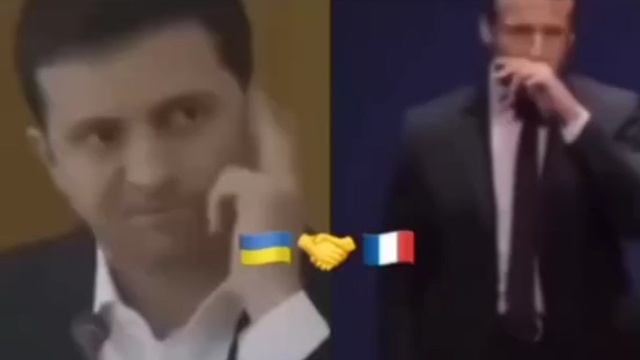 Мне кажется, мы нашли то, что объединяет Францию и Украину🤣
