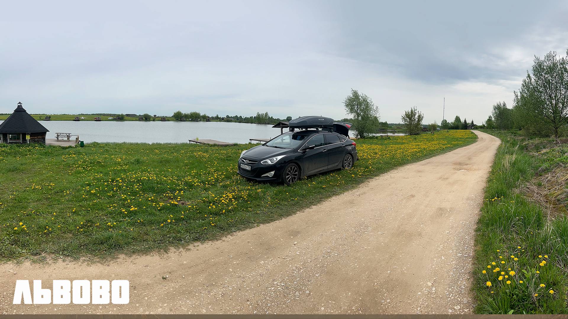 Карп на рыболовной базе отдыха ЛЬВОВО. Рыбалка весной 2025. Москва