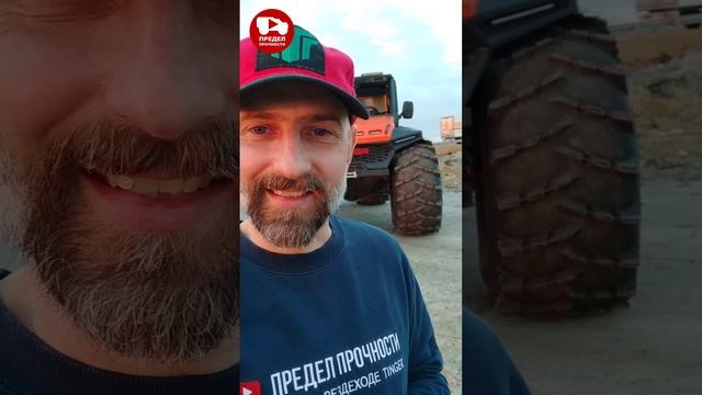Конкретно этот вездеход можно купить за 2.6. Продаётся в связи с покупкой нового.