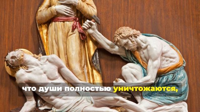 УРОКИ ЖИЗНИ «Что делал Иисус в аду, после своей смерти？» Пастор Андрей Шаповалов.mp4