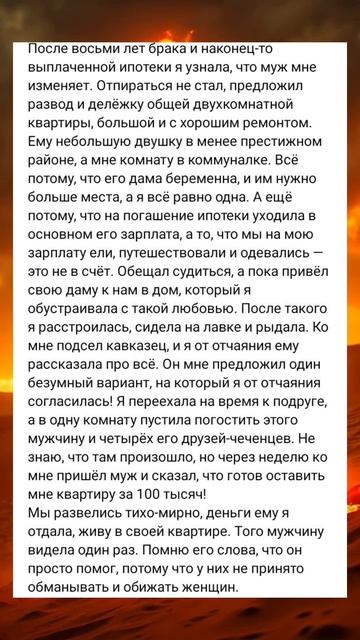 🕸️подпишись
