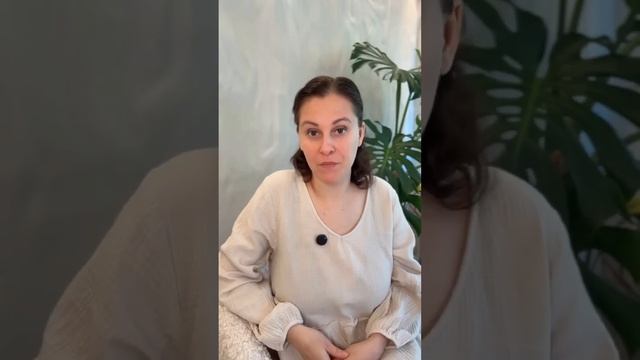 Энергодолг - как не быть жадным? #осознанность #психология #предназначение #саморазвитие #эзотерика