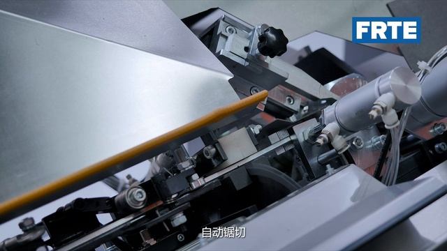 Станок для загиба алюминиевых дистанционных планок    BCZ-02X